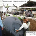 R&D Initiative 3